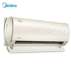 美的（Midea）1.5匹 新一级能效变频 自清洁 冷暖壁挂式 空调挂机 KFR-35GW/BP3DN8Y-TP200(1)