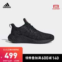 阿迪达斯 adidas官网 alphaboost Disney Hype男女鞋跑步运动鞋FX7809 一号黑/白/柠檬黄 42.5(265mm)