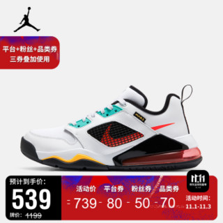 AJ 男子 AIR JORDAN MARS 270 LOW 运动鞋 DB5919 DB5919-181 41