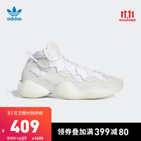 阿迪达斯官网adidas 三叶草CRAZY BYW III男鞋经典运动鞋休闲鞋EE7967 白/清澈灰/白 40(245mm)