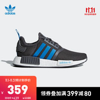 阿迪达斯官网 adidas 三叶草NMD_R1 J大童经典运动鞋 D96688 五度灰/亮丽蓝/亮丽蓝 38.5(235mm)