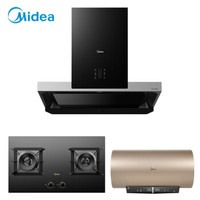 美的（Midea）T70+Q70+JQ5 欧式抽油烟机燃气灶 零手动 高温蒸汽洗烟灶 燃气灶热水器多件套 (天然气)