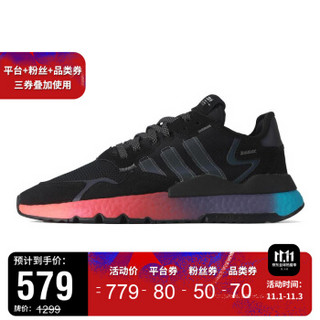 adidas阿迪达斯2020中性NITE JOGGER三叶草系列休闲鞋FX1397 FX1397 一号黑 42.5