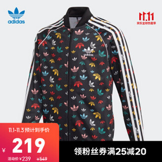 阿迪达斯官网 adidas 三叶草 SST TOP 大童装运动针织夹克外套FM4892 黑色/多色 140CM