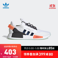 阿迪达斯官网 adidas 三叶草 NMD_R1.V2 男女经典运动鞋FX3527 亮白/银金属 41(255mm)