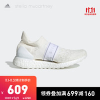 阿迪达斯官网adidas smc UltraBOOST X 3.D. Knit S女运动鞋 米白/亮白 38.5(235mm)