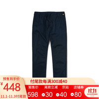 Timberland 官方男装长裤卡其裤休闲弹性修身锥形|A2A49 A2A49433/深宝石蓝 33