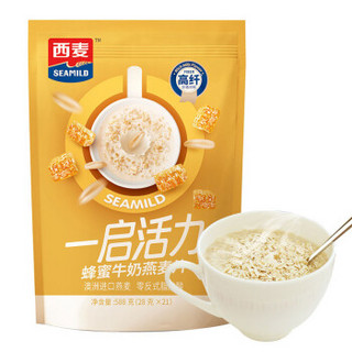 西麦 营养早餐食品 牛奶好搭档 蜂蜜牛奶 谷物代餐燕麦片588g