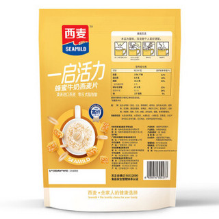 西麦 营养早餐食品 牛奶好搭档 蜂蜜牛奶 谷物代餐燕麦片588g