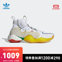 阿迪达斯官网adidas 三叶草CRAZY BYW LVL X PW男女鞋经典运动鞋EF3500 白 46(285mm)