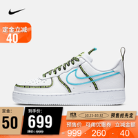 耐克 男子 NIKE AIR FORCE 1 ’07 PRM WW 运动鞋 CK7213 CK7213-100 白色/怒火蓝/黑/白色 43