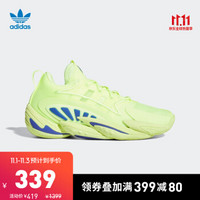 阿迪达斯官方 adidas 三叶草 CRAZY BYW X 2.0 男女经典鞋EE6009 高光红 黄/蓝/高光红 黄 43(265mm)