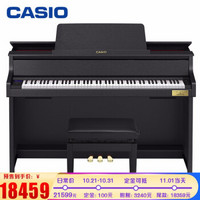 卡西欧 （CASIO）电钢琴GP-310BK钢琴专业家用成人电子钢琴88键重锤立式套装专业高端款+全套礼包