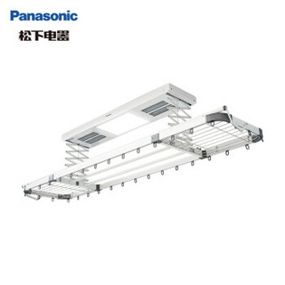 松下/Panasonic 智能升降电动晾衣架 旋转环形杆+3直杆+晾晒篮 恒温立体烘干 35KG承重 CWF-HC20LLC-W(白)