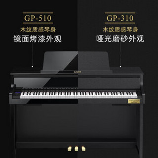 卡西欧 （CASIO）电钢琴GP-310BK钢琴专业家用成人电子钢琴88键重锤立式套装专业高端款+全套礼包