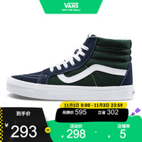 VANS 范斯 SK8-Hi VN0A2XSBQX1 男子高帮板鞋