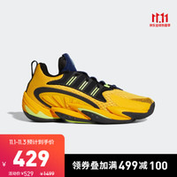 阿迪达斯 adidas官网 三叶草 CRAZY BYW X 2.0男女鞋经典运动鞋EF6947 学院金黄/科技靛蓝/1号黑色/亮黄荧光 41(255mm)