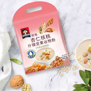 中国台湾 桂格（QUAKER）杏仁核桃什锦坚果谷物粉 冲饮谷物早餐代餐粉 250g