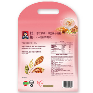 中国台湾 桂格（QUAKER）杏仁核桃什锦坚果谷物粉 冲饮谷物早餐代餐粉 250g