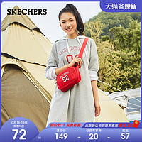 Skechers斯凯奇男女同款单肩斜挎包 时尚实用小斜挎包L319U034