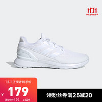 阿迪达斯官网 adidas RapidaRun 男女跑步运动鞋FY6548 米色/银白/浅米白 38.5(235mm)