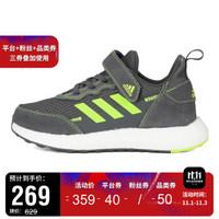 adidas阿迪达斯2020男小童RapidaLUX S&L EL K训练鞋FV2628 FV2628 13.5K