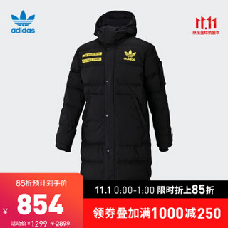 阿迪达斯官网adidas 三叶草Long Jacket男冬季羽绒服GD5613GF4074 黑色 XS(参考身高:167~172CM)