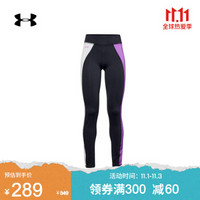 安德玛官方UA ColdGear女童运动紧身裤Under Armour1356461 黑色001 YL