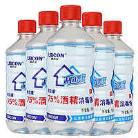 利尔康 75%酒精消毒液  500ml*5