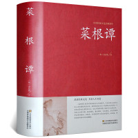 新补券：天猫 双11图书专场 精选图书钜惠