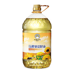 ALDI奥乐齐维达谷葵花籽油5L 物理压榨家用桶装食用油5升