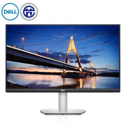 戴尔（DELL）27英寸 2K IPS 广色域 旋转升降 低蓝光 FreeSync 75Hz 可壁挂 专业设计 电脑显示器 S2721DS