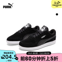 PUMA 彪马 TRAINER 356741 女士休闲鞋
