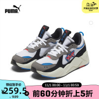 PUMA 彪马 RS-X 374294 男女同款情侣复古缓震休闲鞋