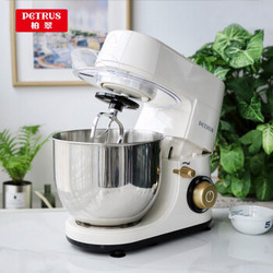 预售：柏翠 (petrus )厨师机 和面机 揉面机  家用商用多功能打蛋器料理机PE4680