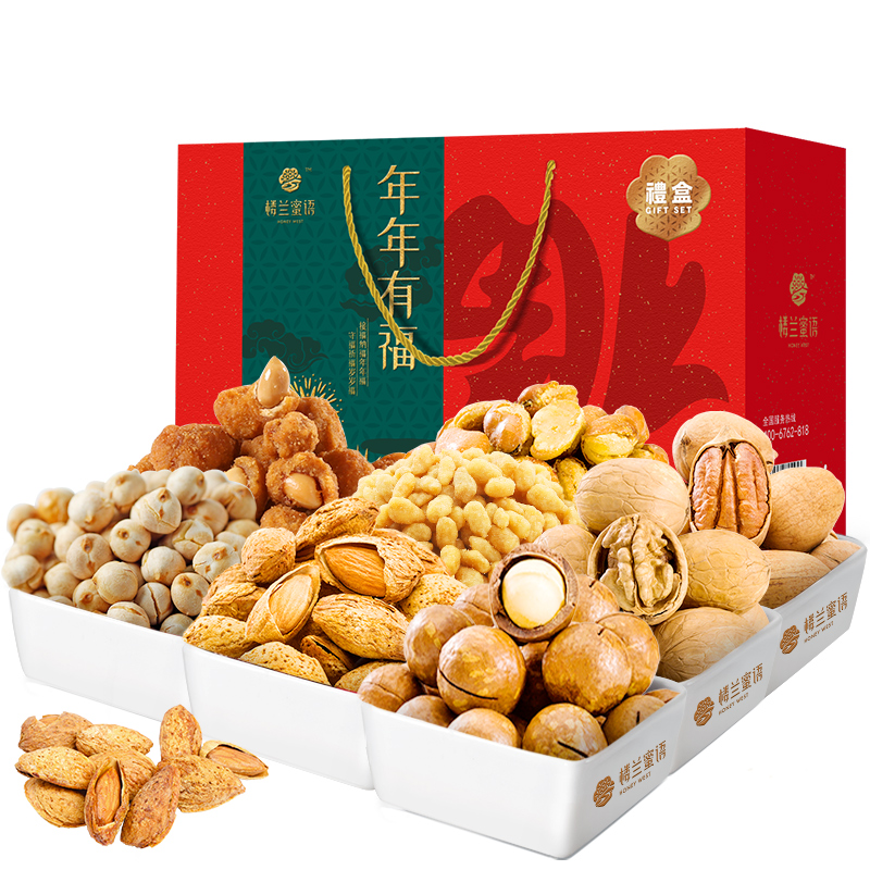 楼兰蜜语 honeywest 楼兰蜜语 年年有福 坚果礼盒装