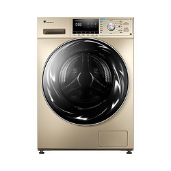 LittleSwan 小天鹅 TG100EM01G-G50C 滚筒洗衣机 10公斤