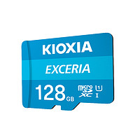 KIOXIA 铠侠 EXCERIA 极致瞬速 TF存储卡 128GB