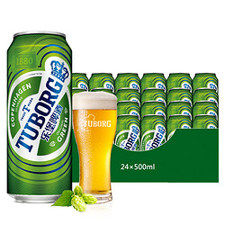 TUBORG 乐堡啤酒 麦芽啤酒   500ml*24罐