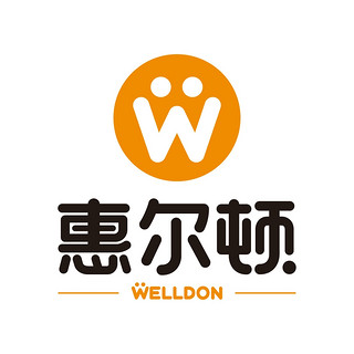 WELLDON/惠尔顿