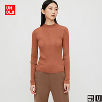 UNIQLO 优衣库 UQ432730000 女装罗纹圆领针织衫