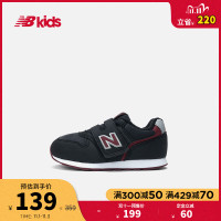 New Balance nb童鞋男童女童0~4岁魔术贴儿童学步鞋996