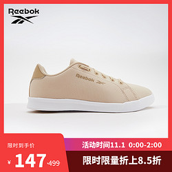 Reebok锐步官方运动健身 LUX WALK女子低帮鞋G55450