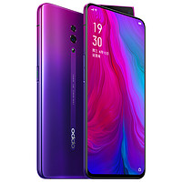 OPPO Reno 4G手机 6GB+128GB 星云紫