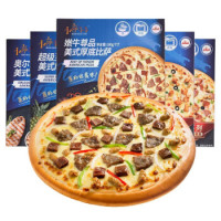 农谣人 7寸披萨半成品 180g*5盒 *2件