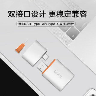 Lexar雷克沙华为NM卡TF卡micro SD手机USB3.1双接口Type-c读卡器