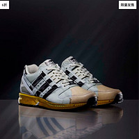 adidas 阿迪达斯 ZX 8000 SUPERSTAR FW6092 男款经典运动鞋