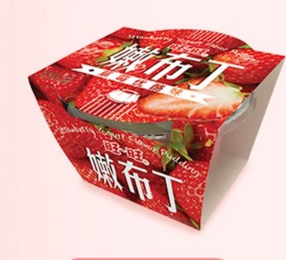 Want Want 旺旺  嫩布丁 草莓优酪味 400g*3袋