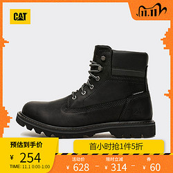 CAT/卡特2020秋冬新款休闲靴防滑耐磨防水黑色男靴专柜同款