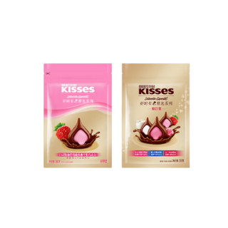 HERSHEY\'S 好时 KISSES有心系列巧克力组合装 300g（草莓味+酸奶味+玫瑰味）